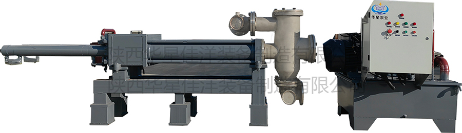 臥式柱塞泵圖片-尺寸900-水印